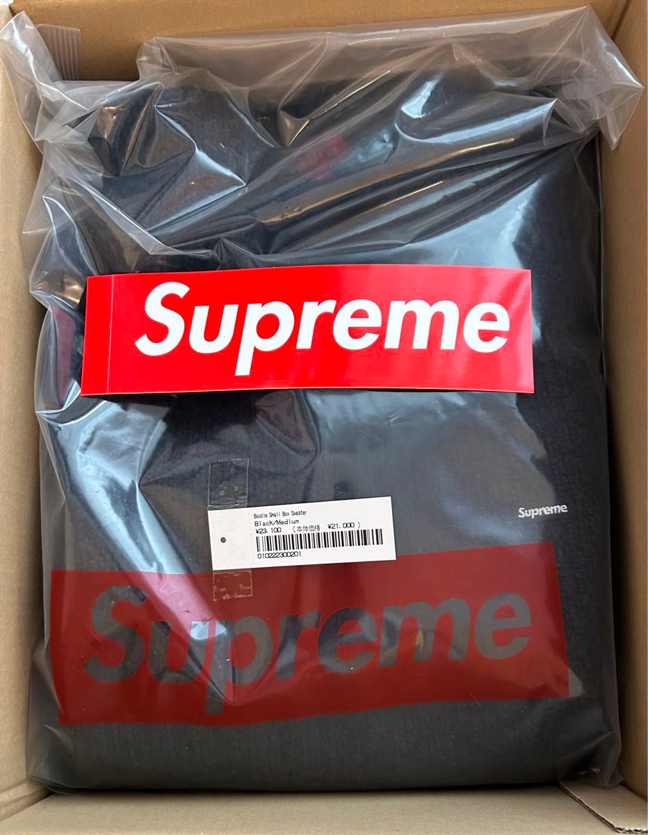 Supreme Boucl Small Box Sweater シュプリーム ブークレ Supreme Boucl Small Box Sweater シュプリーム ブークレ