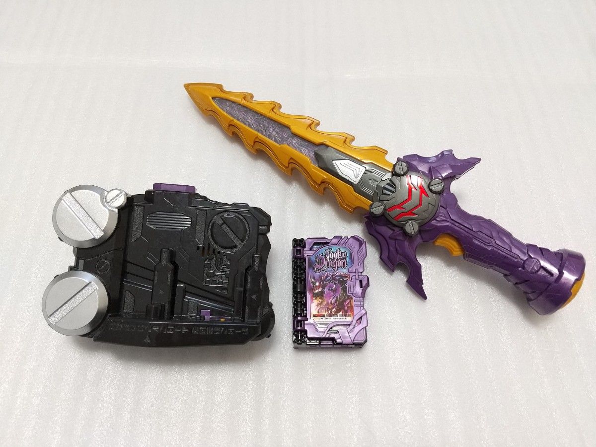 訳有 聖剣ソードライバー 闇黒剣月闇 ソードオブロゴスバックル 訳有 聖剣ソードライバー 闇黒剣月闇 ソードオブロゴスバックル