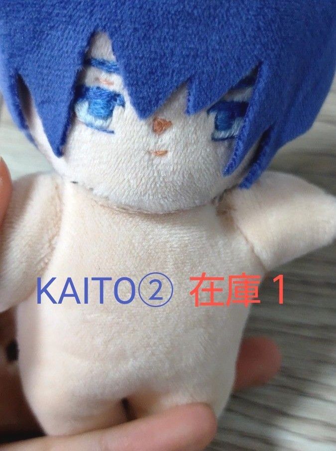 お値下げ中！ KAITO　ぬいぐるみ