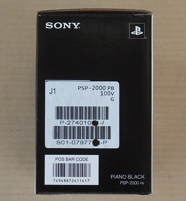 ★レア 新品未開封　PSP-2000PB ピアノブラック　PSP-2000 未使用品 ★_S.Noは編集で隠してあります。