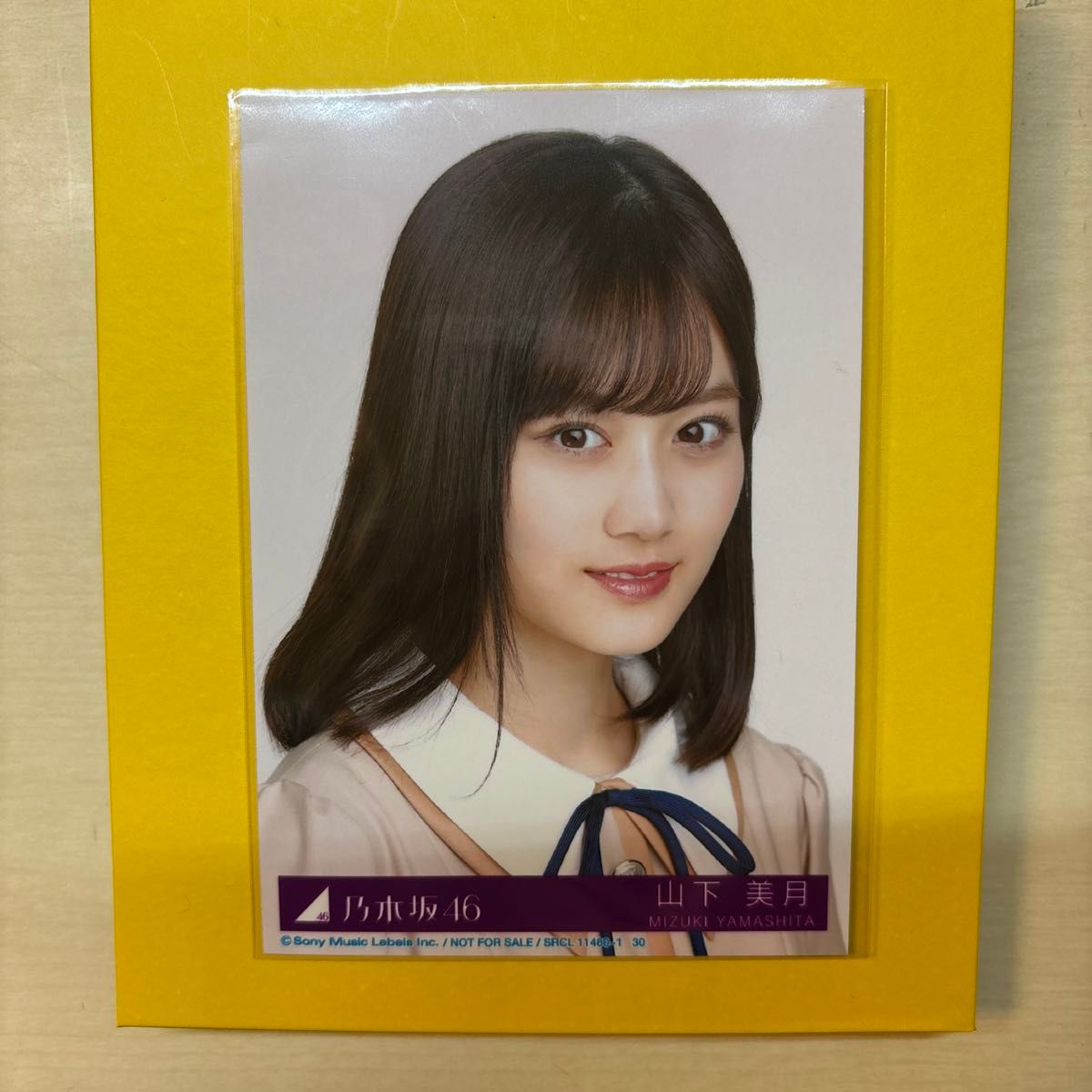 生写真 乃木坂46生写真 山下美月 新品未使用