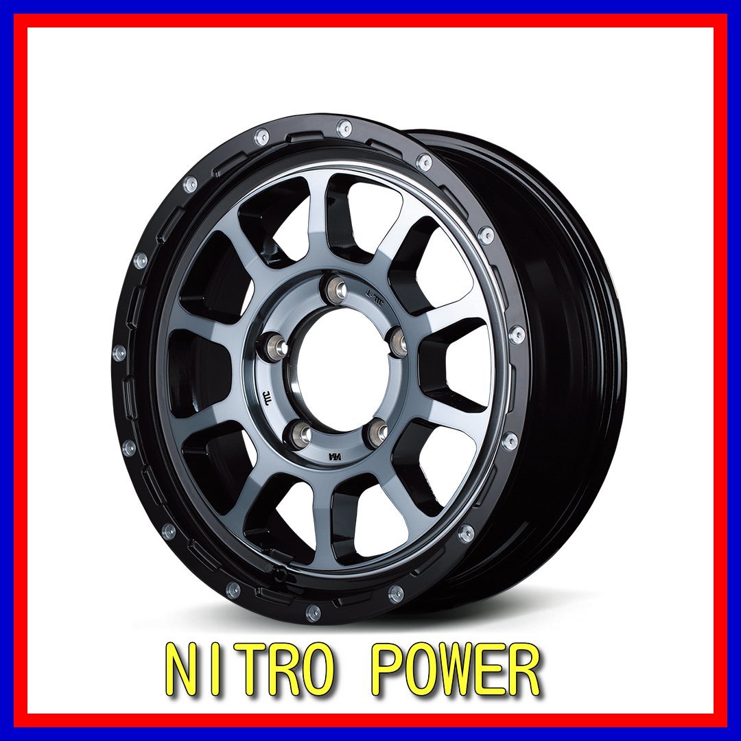 ■新品ホイール■　MID NITRO POWER M10 PERSHING マルカ 16インチ 5.5J +20 5H 139.7 ブラッククリア 在庫要確認 激安 送料無料 T70