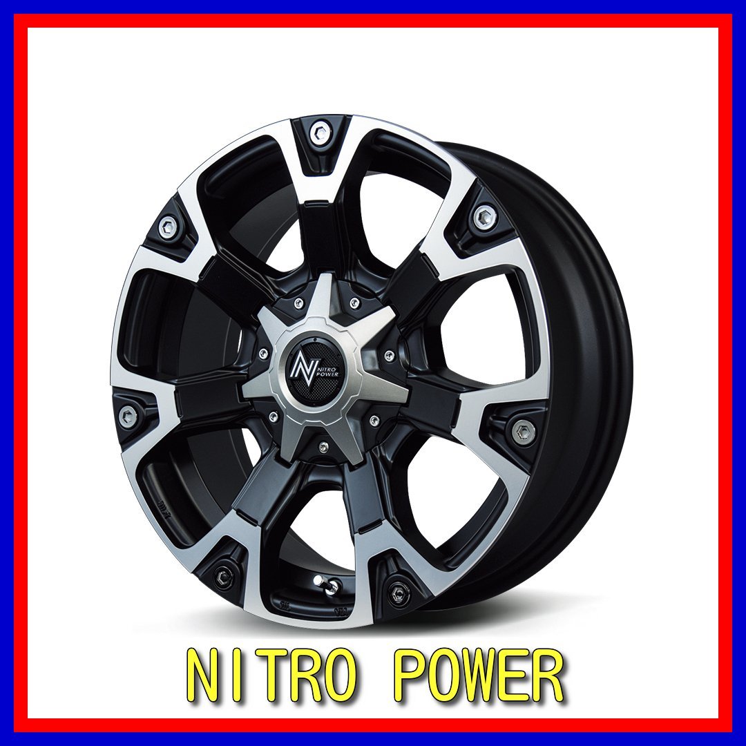 ■新品ホイール■　MID NITRO POWER WARHEAD マルカ 16インチ 7J +40 5H 114.3 セミグロスブラック 在庫要確認 激安 送料無料 T102