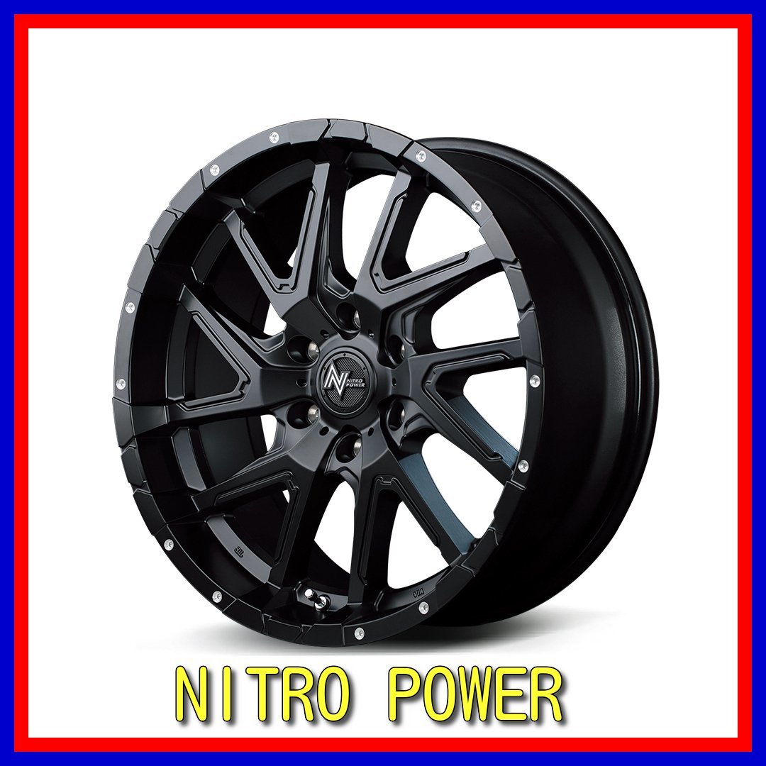 ■新品ホイール■　MID NITRO POWER DERINGER マルカ 17インチ 6.5J +38 6H 139.7 セミグロスブラック 在庫要確認 送料無料 T126