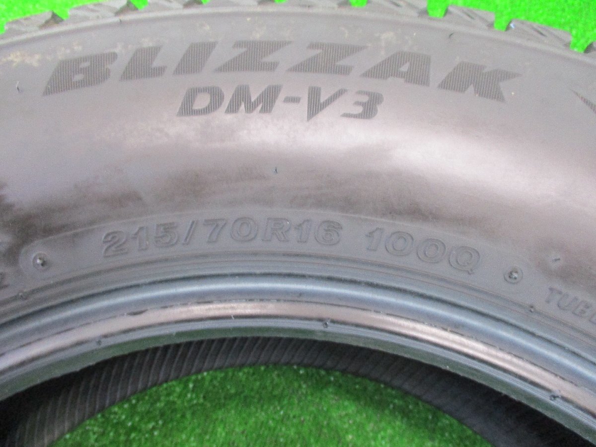 ■中古タイヤ■　215/70R16 100Q BRIDGESTONE BLIZZAK DM-V3 16インチ 4WD ハリアー等 冬タイヤ スタッドレス 激安 中古 送料無料 B453_4WD