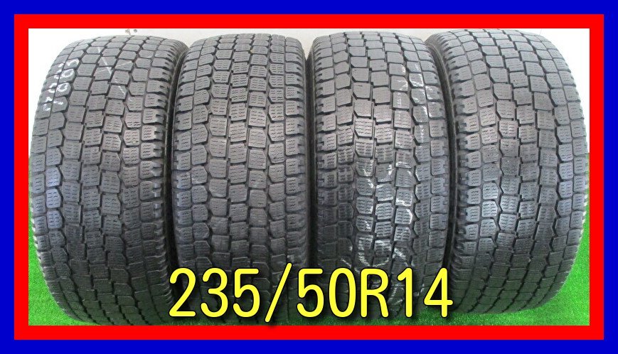 ■中古タイヤ■　235/50R14 102L LT YOKOHAMA SY01 トラック 冬タイヤ スタッドレス 激安 中古 送料無料 B492