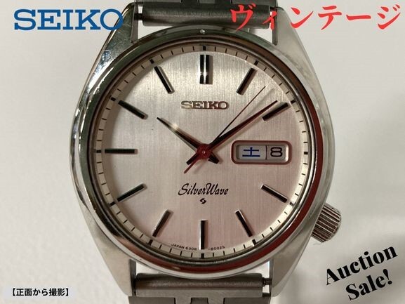 ▲▽【中古/ヴィンテージ/ベルト社外品】 SEIKO セイコー シルバーウェーブ 6306-8000 腕時計 自動巻 昭和52年/1977年製造△▼