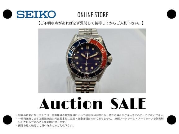 [ передвижной товар ]SEIKO5 Seiko пять автоматический 21 камень циферблат цвет : черный обратная сторона ske7S26-01V0 Vintage 