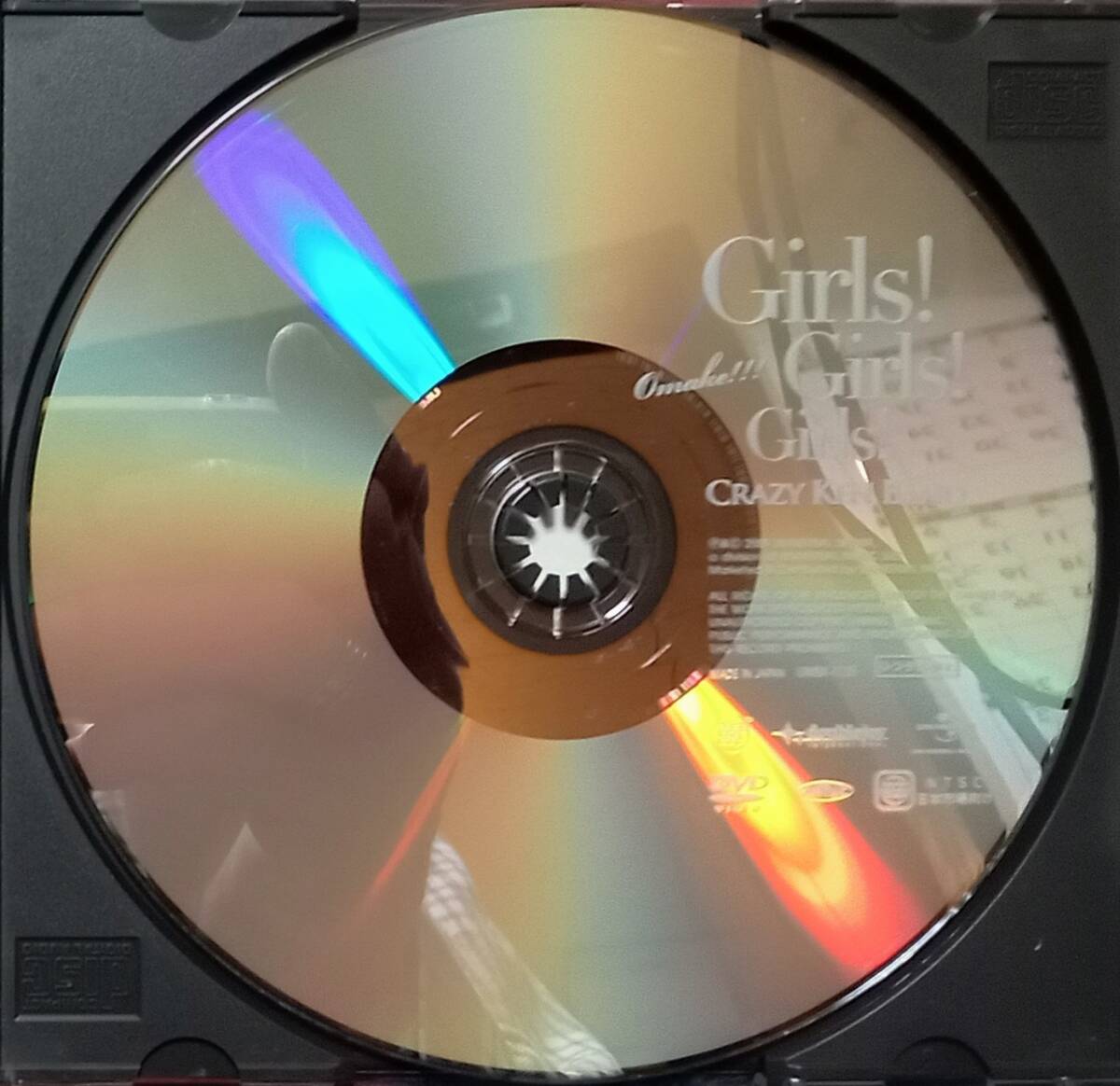 ◇C.K.B◇クレイジー・ケン・バンド／GIRL GIRL GIRL ※'09年初回限定盤(CD+DVD) 送料別 匿名配送_画像4
