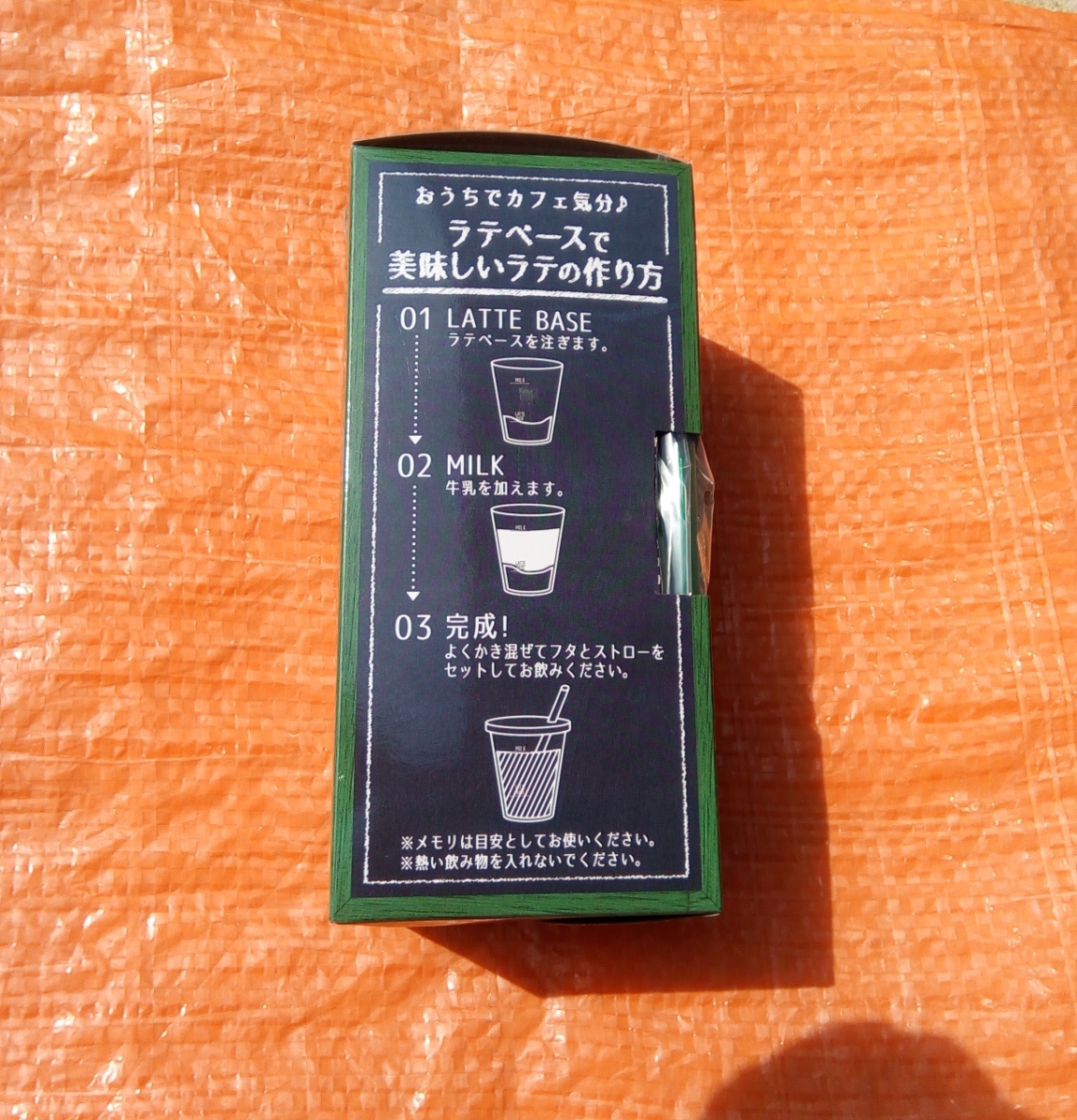 item_image_2