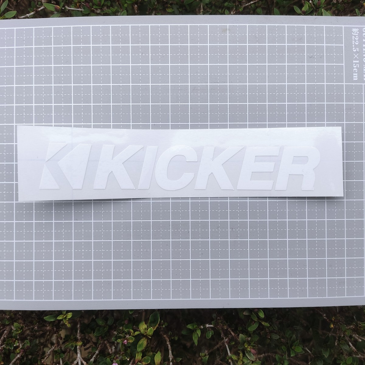 ＃★新品　KICKER/キッカー　カッティングステッカー/デカール/ワッペン　ロゴステッカー 黒カーボン/シルバーカーボン柄　スピーカー★_画像3