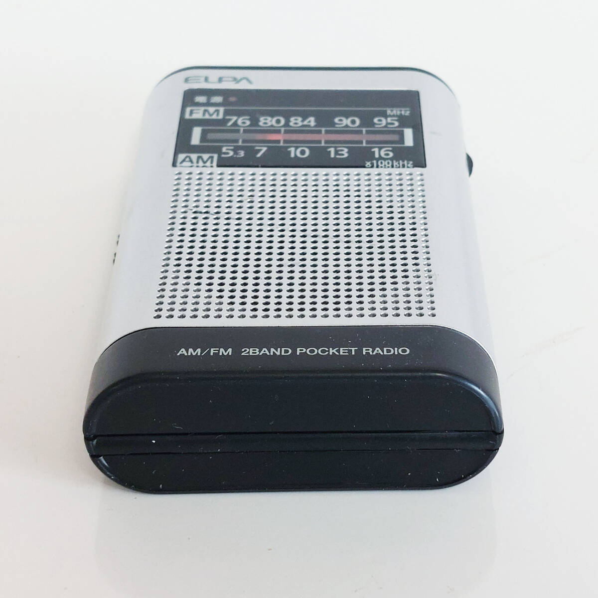 ELPA エルパ ER-P66F 携帯ラジオ AM/FMポケットラジオ 朝日電気_画像4