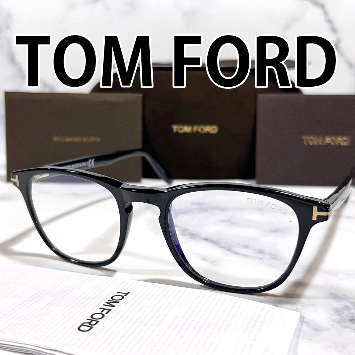 ★1円スタート★ 正規品 トムフォード TOMFORD TF5625 FT5625 001 ブラック サングラス メガネ 眼鏡_画像1