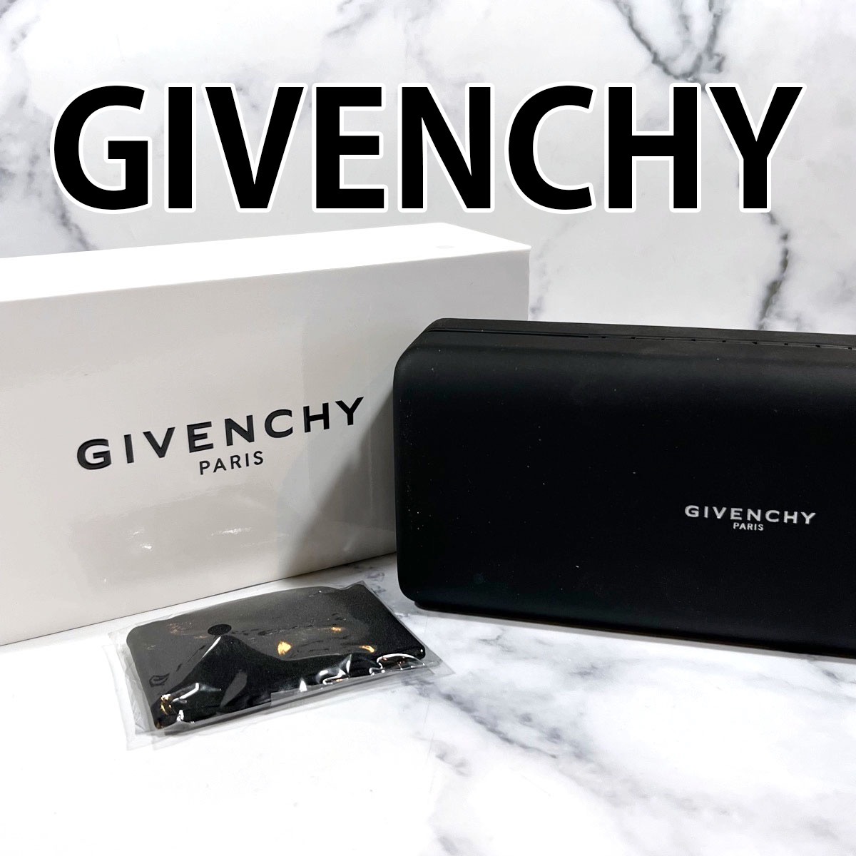 ★1円スタート★ 正規品 ジバンシィ GIVENCHY メガネケース サングラス メガネ 眼鏡 ジバンシー BOX ケース クロス_画像1