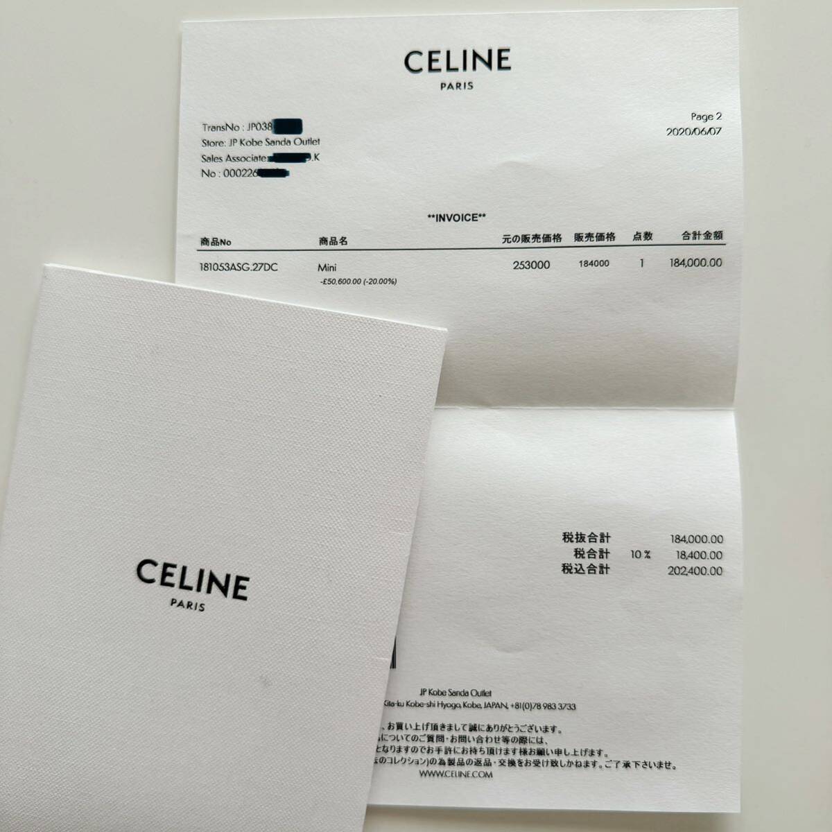 CELINE クラスプ ミニ ショルダー バッグ クラッチ フィービー期 美品_画像4