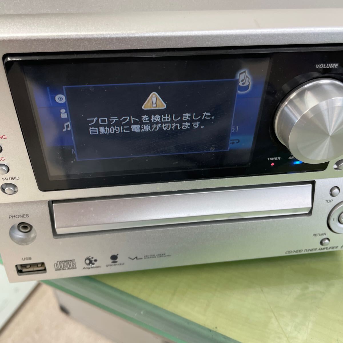 ◎ ONKYO CD\HDD TUNER AMPLIFIFR BR-NX10 コンポ パイオニア MDレコーダー まとめての画像9
