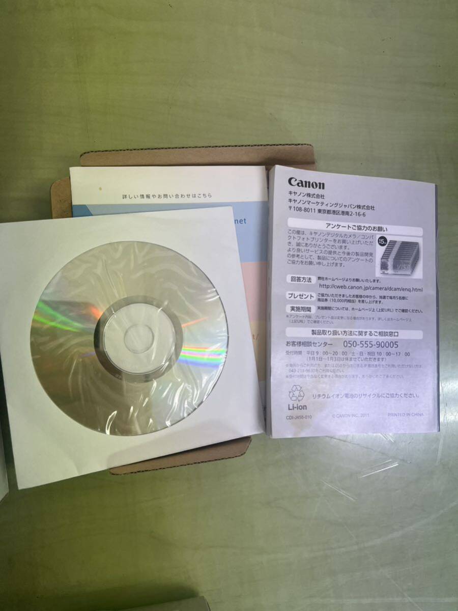 ■Canon IXY 600F キャノン デジカメ キャノン 付属品、箱付き コンパクトデジタルカメラ _画像5