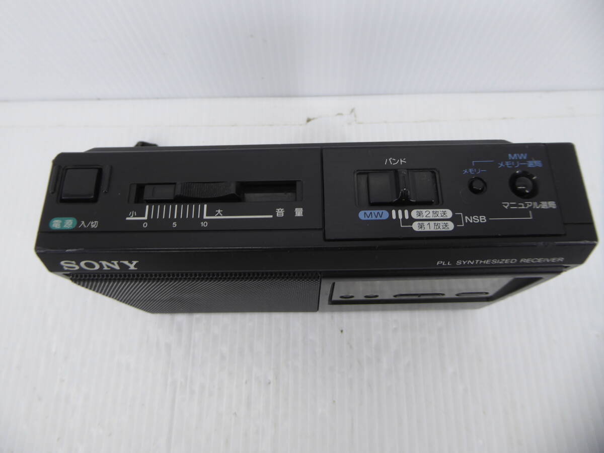 ★☆SONY MW/NSBコンパクトラジオ ICR-N30 日本製 動作品 オマケ新品電池付き☆★_画像2