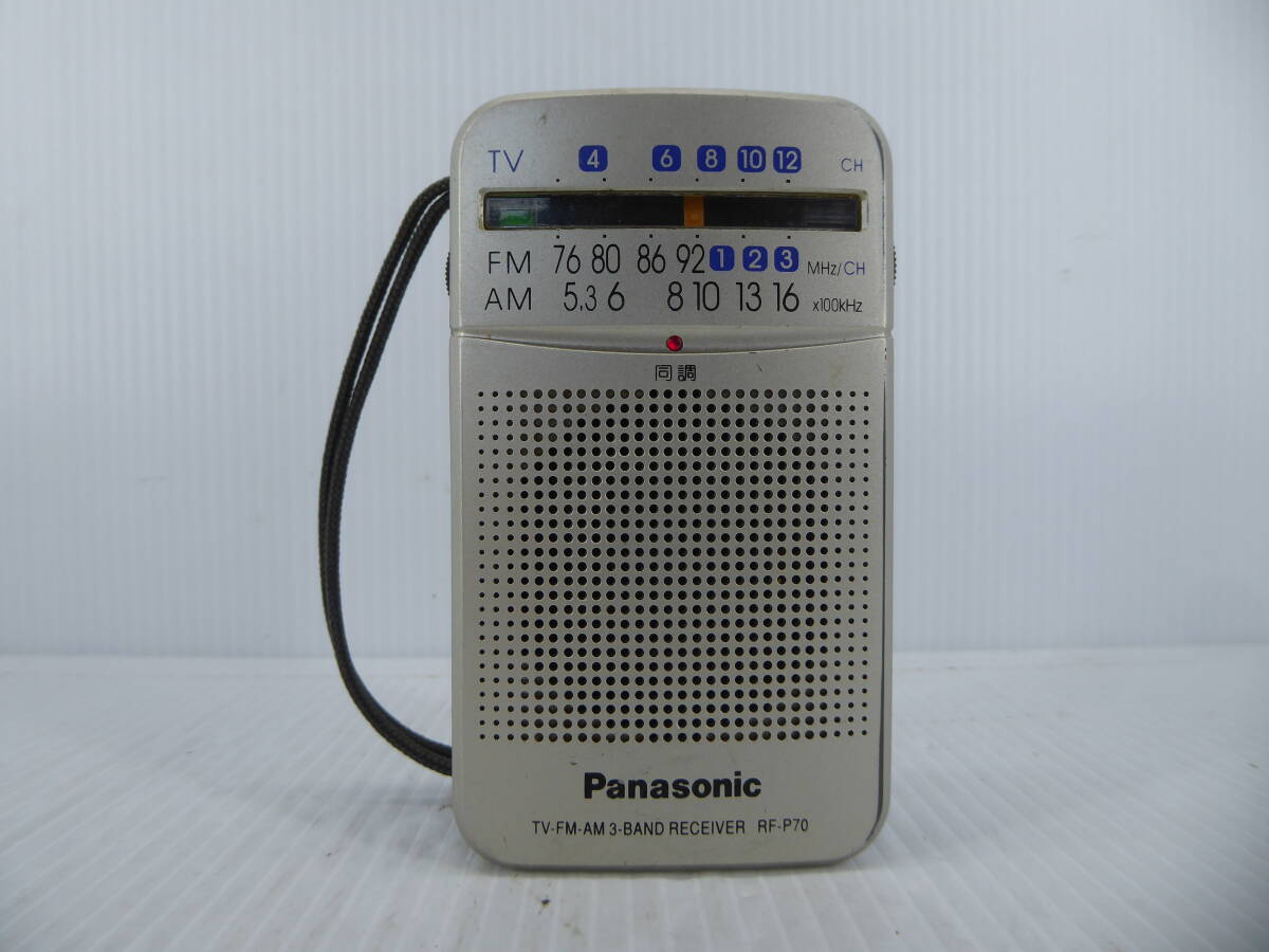 **Panasonic wide FM reception OK FM/AM compact radio RF-P70 operation goods freebie new goods with battery **