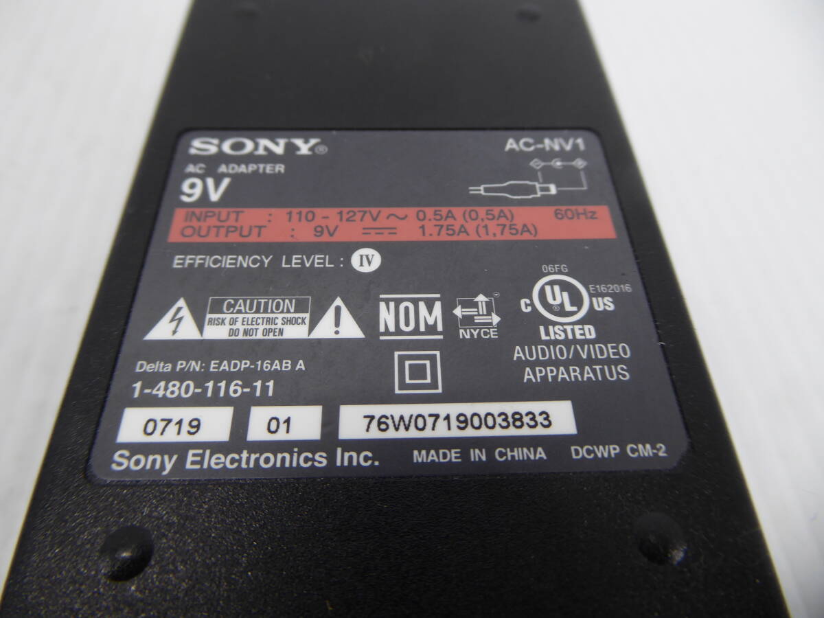 ★☆SONY ACアダプター AC-NV1 9V 1.75A 通電確認済み 中古品即決！☆★_画像3