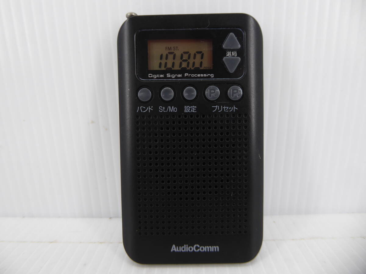**AudioComm wide FM correspondence FM/AM pocket radio RAD-P350N-K operation goods freebie new goods with battery **