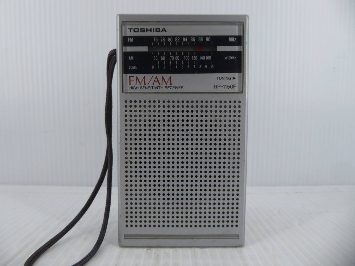 ★☆東芝 FM/AMアンティークコンパクトラジオ RP-1150F 動作品 オマケ新品電池付き☆★_画像1