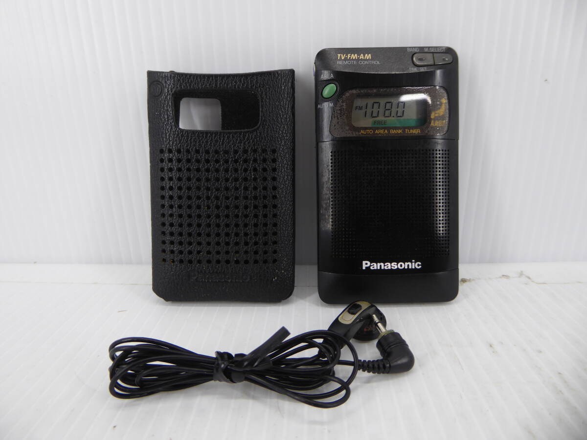 ★☆Panasonic ワイドFM対応 FM/AMポケットラジオ RF-H860 日本製 動作品 オマケ新品電池付き☆★_画像1