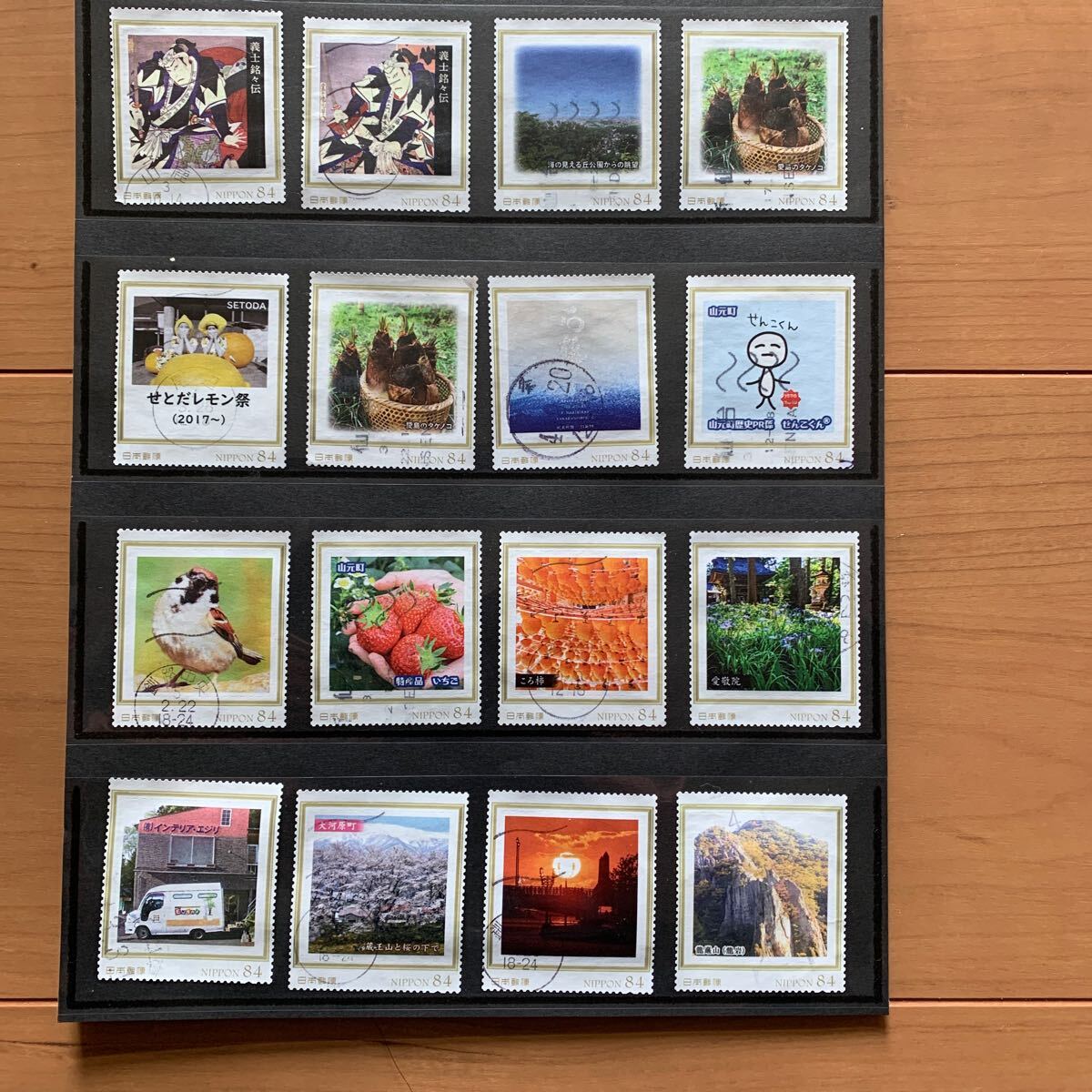 フレーム切手．写真付き切手使用済み　100枚　オフペーパー(一部紙付きを含む)_画像3