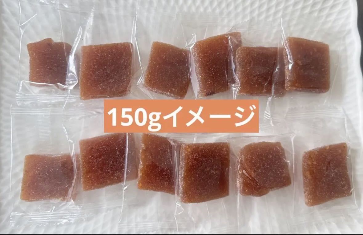  raw . soft candy - moist meal feeling habit become height elasticity menstrual pain chilling . measures 150g