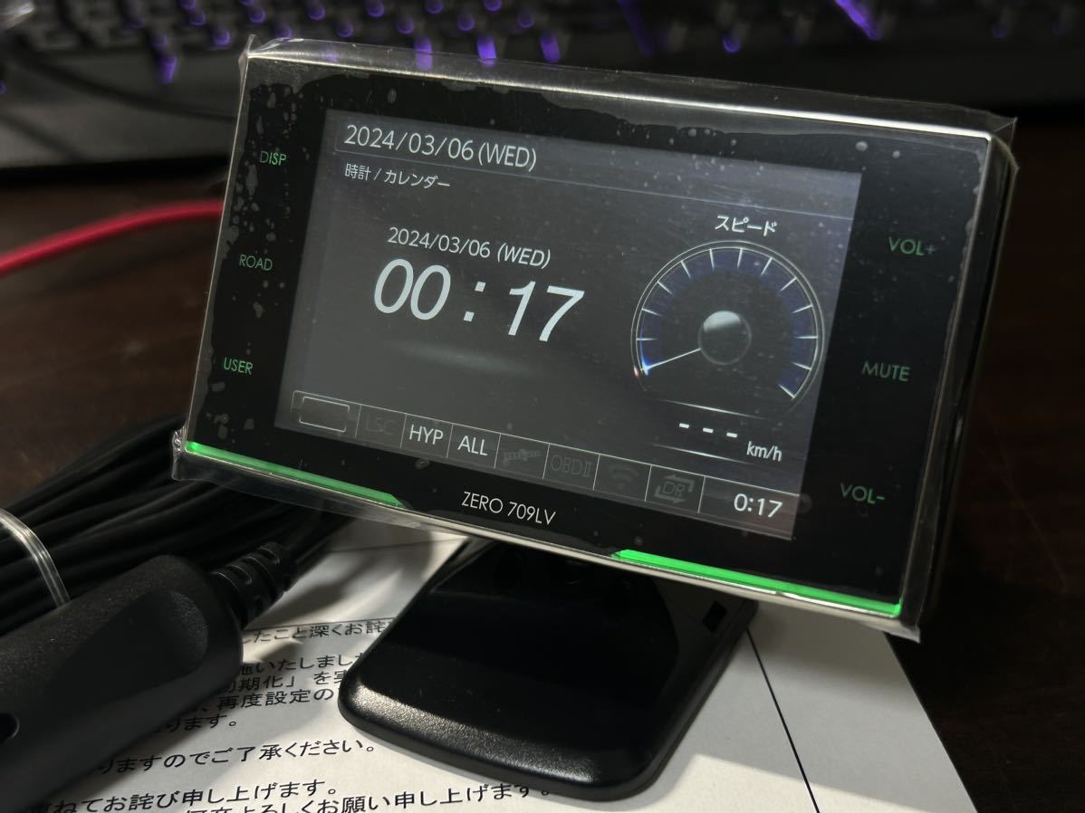 ZERO 709LV 新品コード付属 最新データ更新済み リコール対策済み 修理書付属 コムテック 光レーザー対応 レーダー探知機 OBDⅡ対応 _画像4