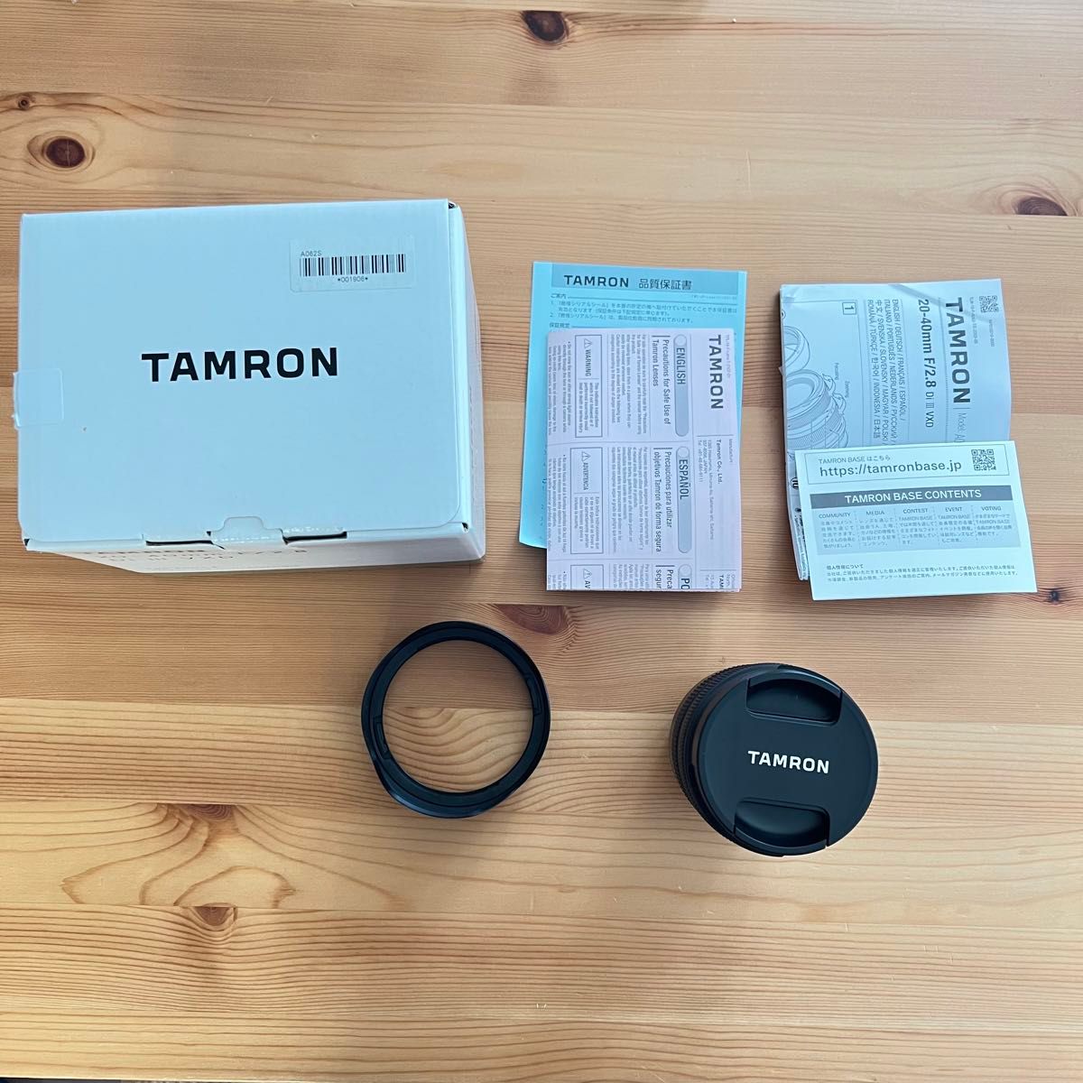タムロン TAMRON 20-40mm F/2.8 Di III VXD ソニーEマウント用
