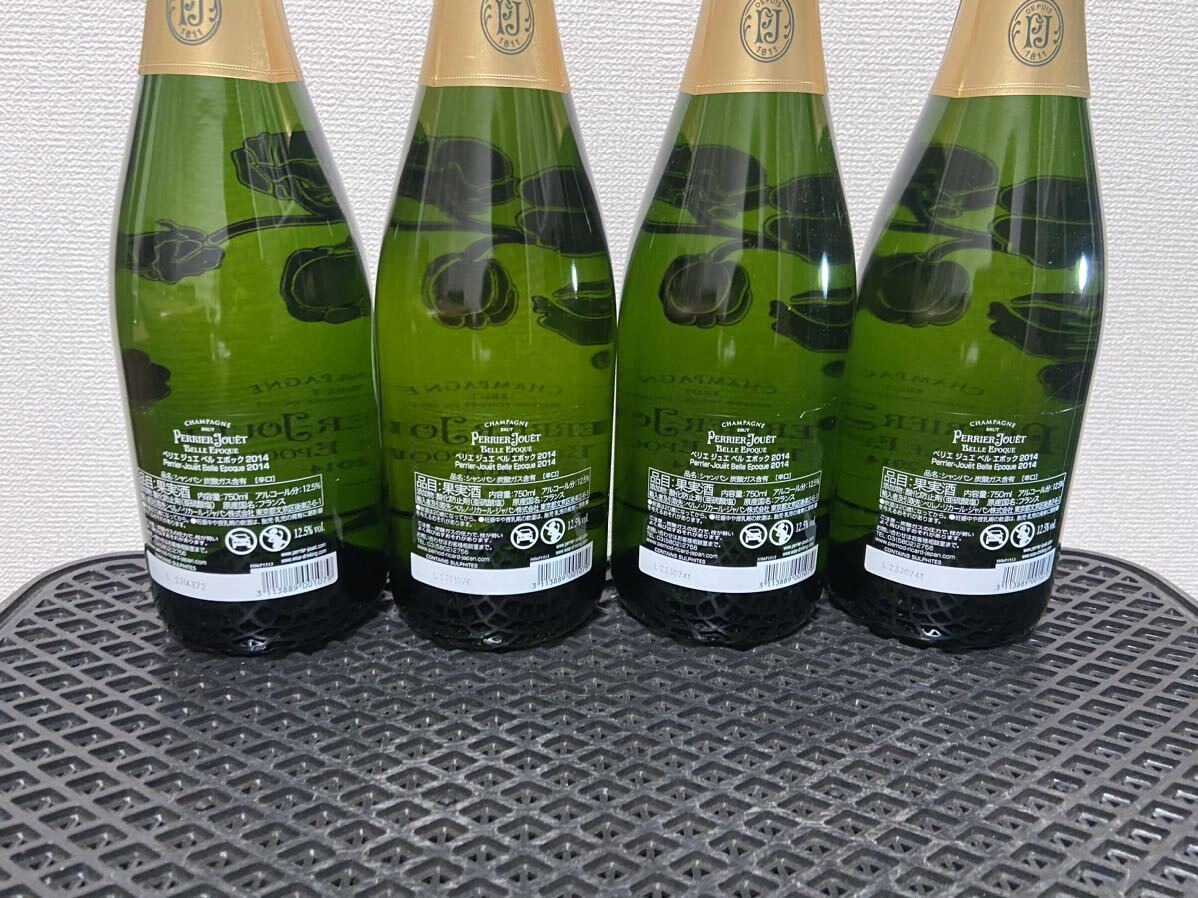 PERRIER JOUET BELLE EPOQUE ペリエ ジュエ ベル エポック 4本セット、2014 750ml 12.5％ 果実酒 シャンパン_画像5