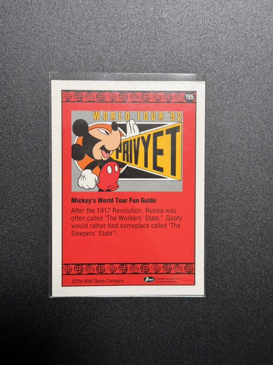 Disney COLLECTOR CARDS ディズニーコレクターカード トレーディングカード 1991年_画像2