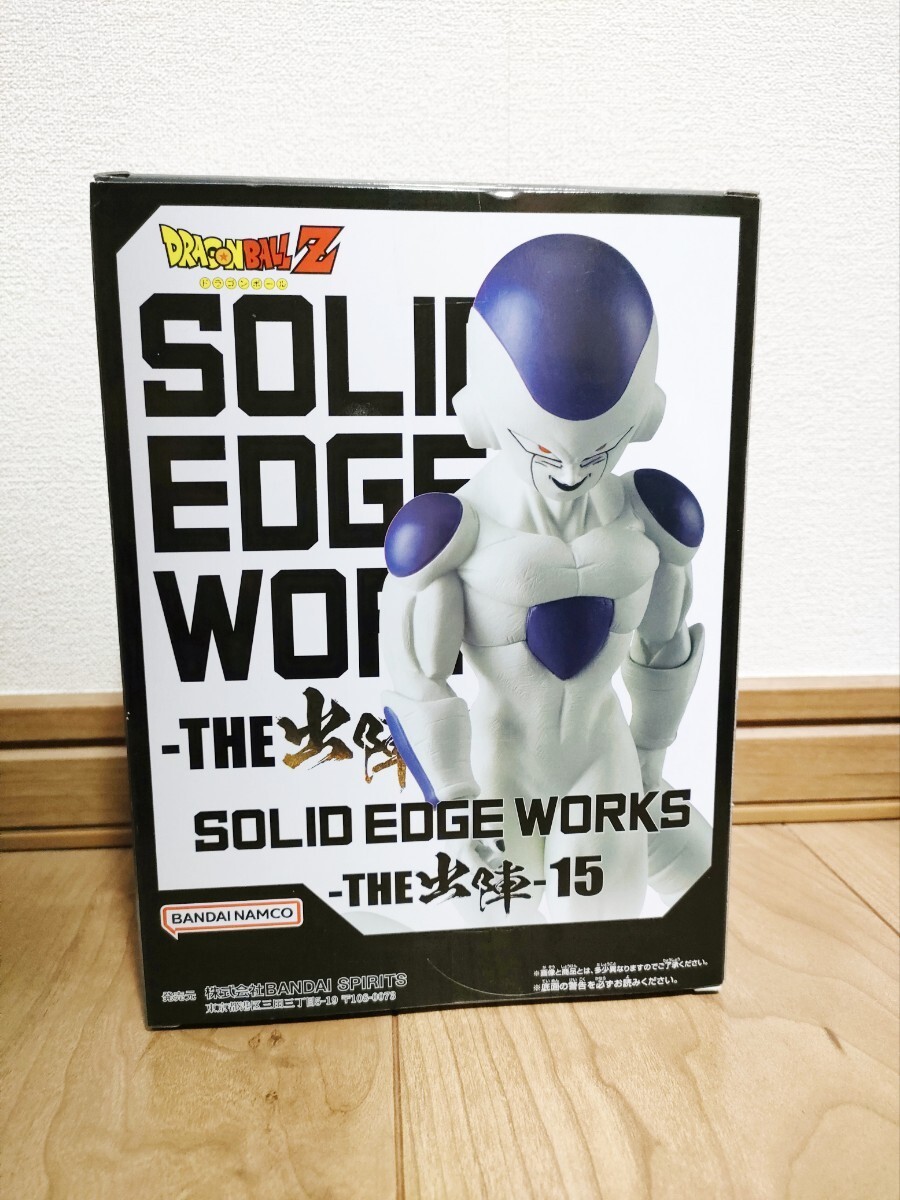 ドラゴンボールZ SOLID EDGE WORKS-THE出陣-15 フリーザ _画像2