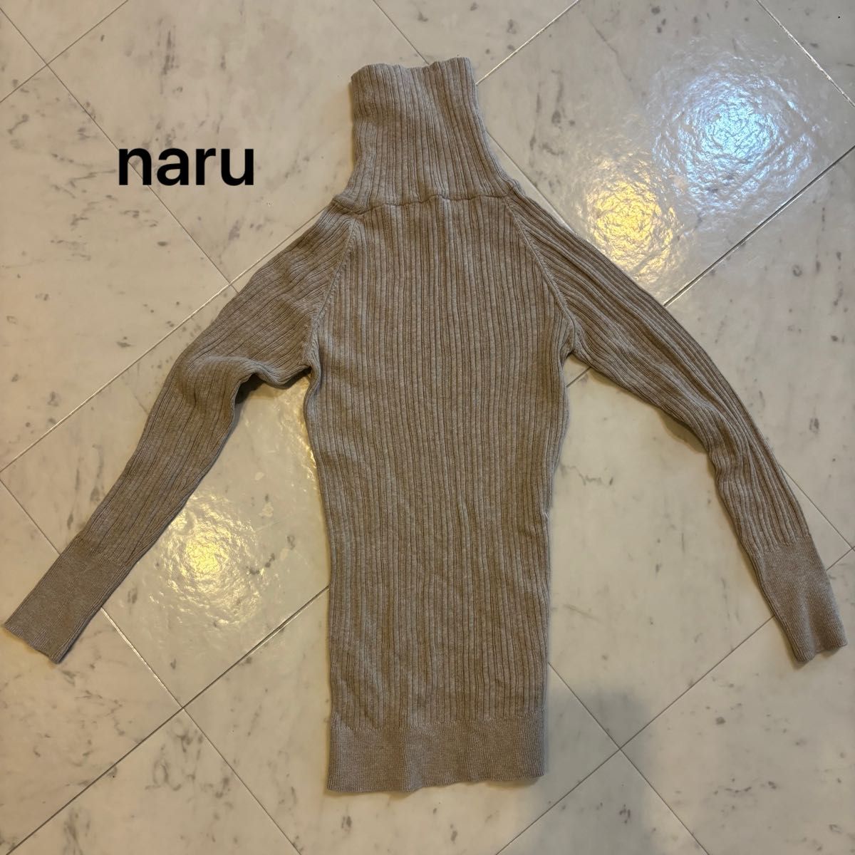 NARU ナル　コットン　ランダム　リブ　ニット　タートル　カシミヤ杢