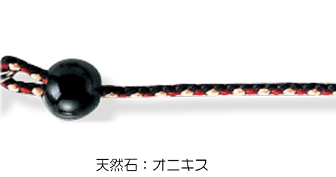 メガネチェーン 四つ組み織り オニキス ハンドメイド パワーストーン きり 日本製 65cm_画像1