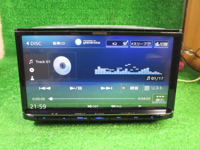  Kenwood MDV-S709 digital broadcasting /DVD possible 21 year map 