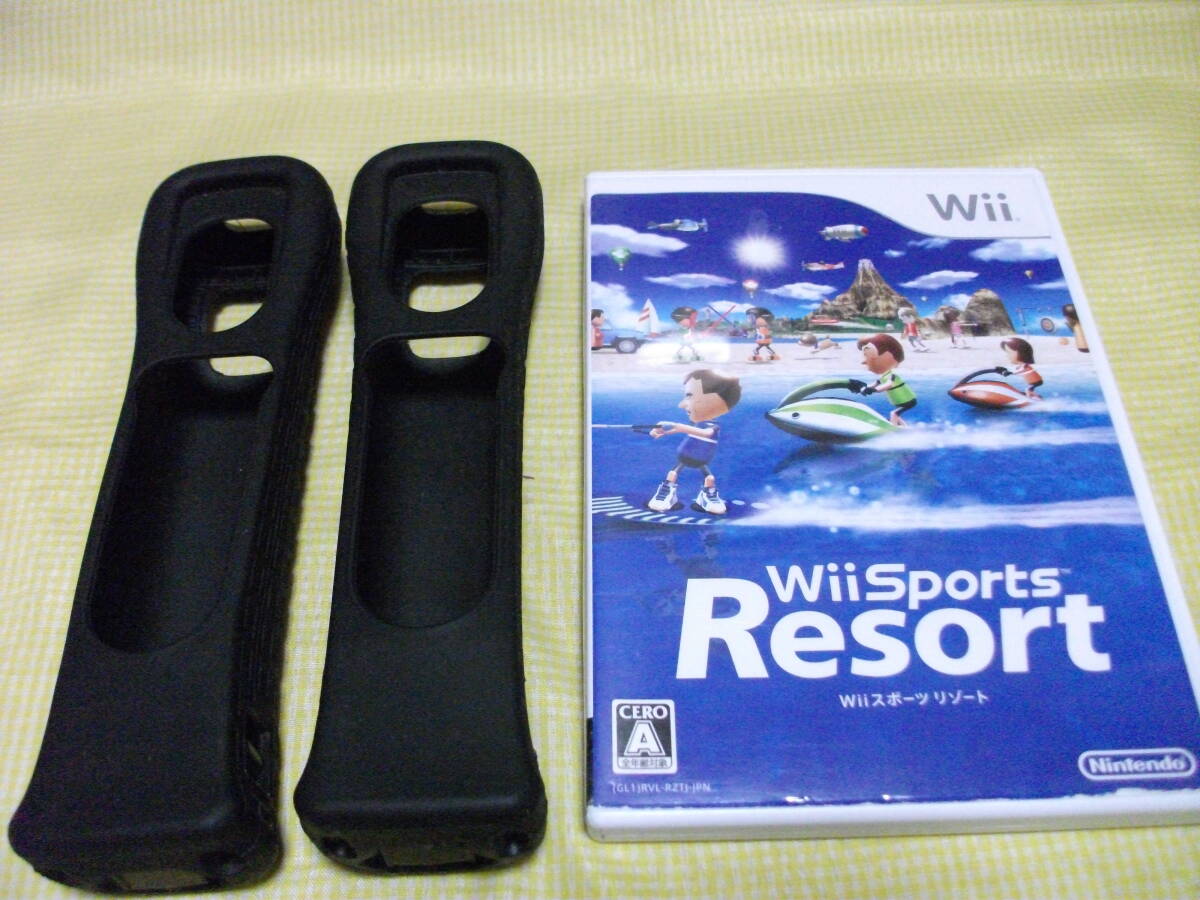 ■送料込■ Wii モーションプラス 黒　2点 + Wiiスポーツリゾート　①_画像1