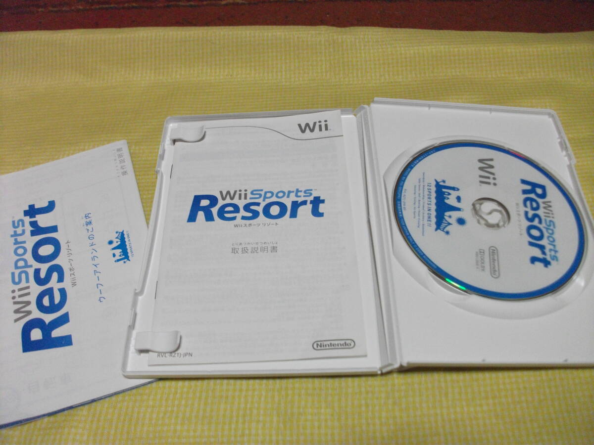 ■送料込■ Wii モーションプラス 黒　2点 + Wiiスポーツリゾート　①_画像3