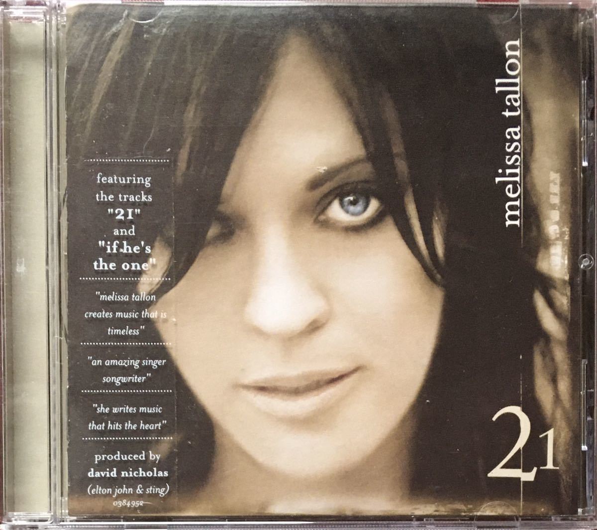 Melissa Tallon [21] 2004大名盤！オーストラリア / 女性シンガーソングライター / ソフトロック / 女性ポップボーカル / AOR_画像1