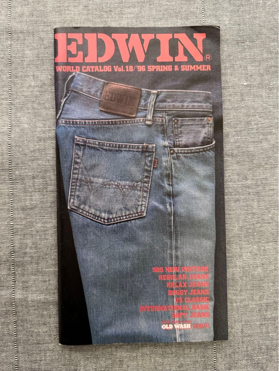 EDWIN 1996年カタログ * Vintage デニム ジーンズ
