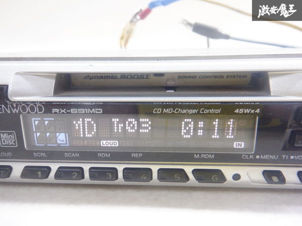 KENWOOD ケンウッド 汎用 MDデッキ MDプレイヤー オーディオデッキ 1DIN RX-691MD 棚2J21の画像3