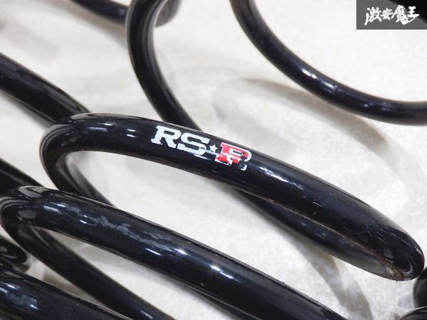 RSR RS-R ZE0 リーフ ダウンサス スプリング バネ コイル 一台分 棚1E13_画像4