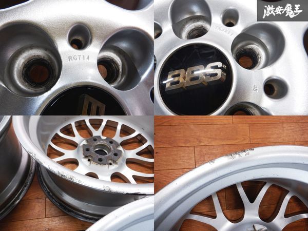 【売り切り】BBS RG-R RG714 鍛造 ホイール 17インチ 7J +48 PCD100 5穴 4本 レガシィ インプレッサ 86 BRZ プリウス ● ★ 棚1I3_画像7