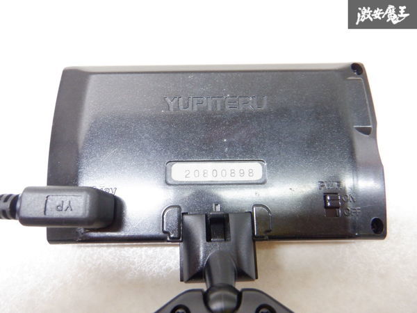 【最終値下】YUPITERU ユピテル Super Cat スーパーキャット GPSレーダー探知機 GWR70sd シガー電源付 ジャンク 棚2Z4の画像6