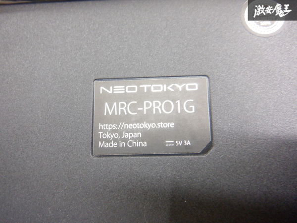 【動作OK！】保証付 NEOTOKYIYO ネオトーキョー 汎用 ミラー型モニター フロントのみ モニター MRC-PR01G 棚2Z4の画像6