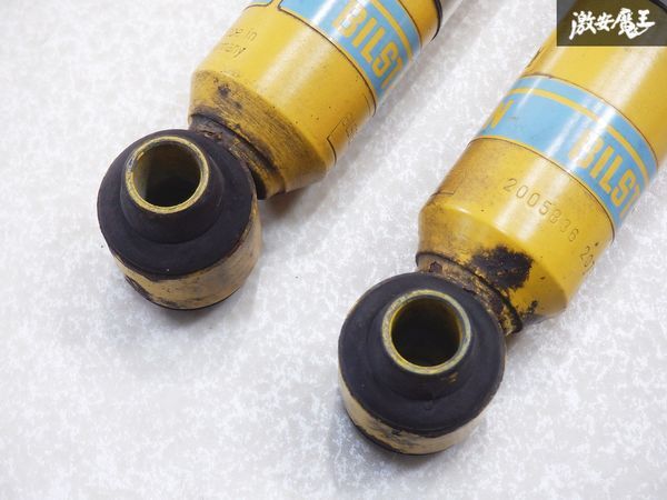 【抜け無し】 BILSTEIN ビルシュタイン CITROEN シトロエン S8NSF サクソ リア サスペンション ショック 2本 F4-B36-2075-H0 棚2B11_画像2