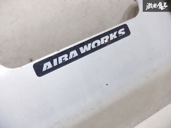  Aiba Works KZJ95W Land Cruiser Prado Land Cruiser Prado front under guard skid plate aluminium shelves 1B13