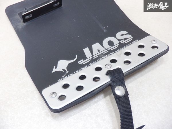 【ベルト付】 JAOS ジャオス JB64W ジムニー リア マッドガード 泥除け 左右 セット 棚2G12_画像5