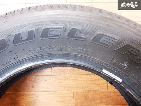 2024年製 新車外し JB64W ジムニー タイヤ ブリヂストン デューラー H/L 852 175/80R16 4本 JB23W JA22W JA12W JA11V SJ30 ★ 棚1G12_画像7